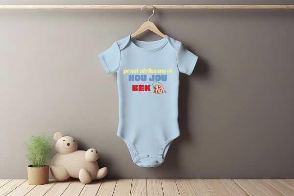 Praat Afrikaans Baby Grower Short Sleeve