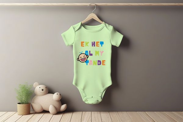 Tande Baby Grower Short Sleeve