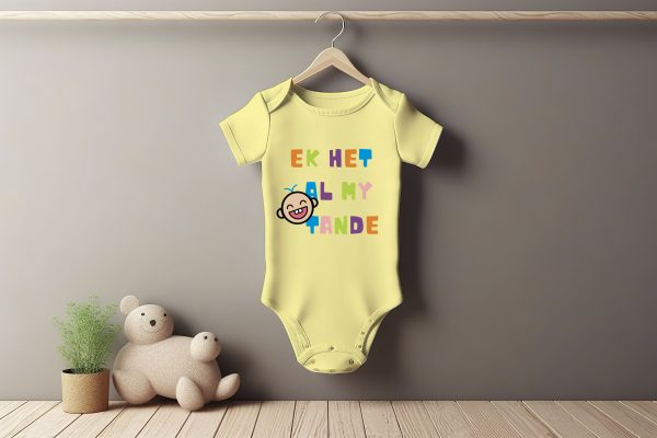 Tande Baby Grower Short Sleeve