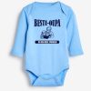 Beste Oupa Baby Grower