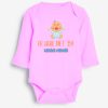 Ek Huil Net By Baby Grower